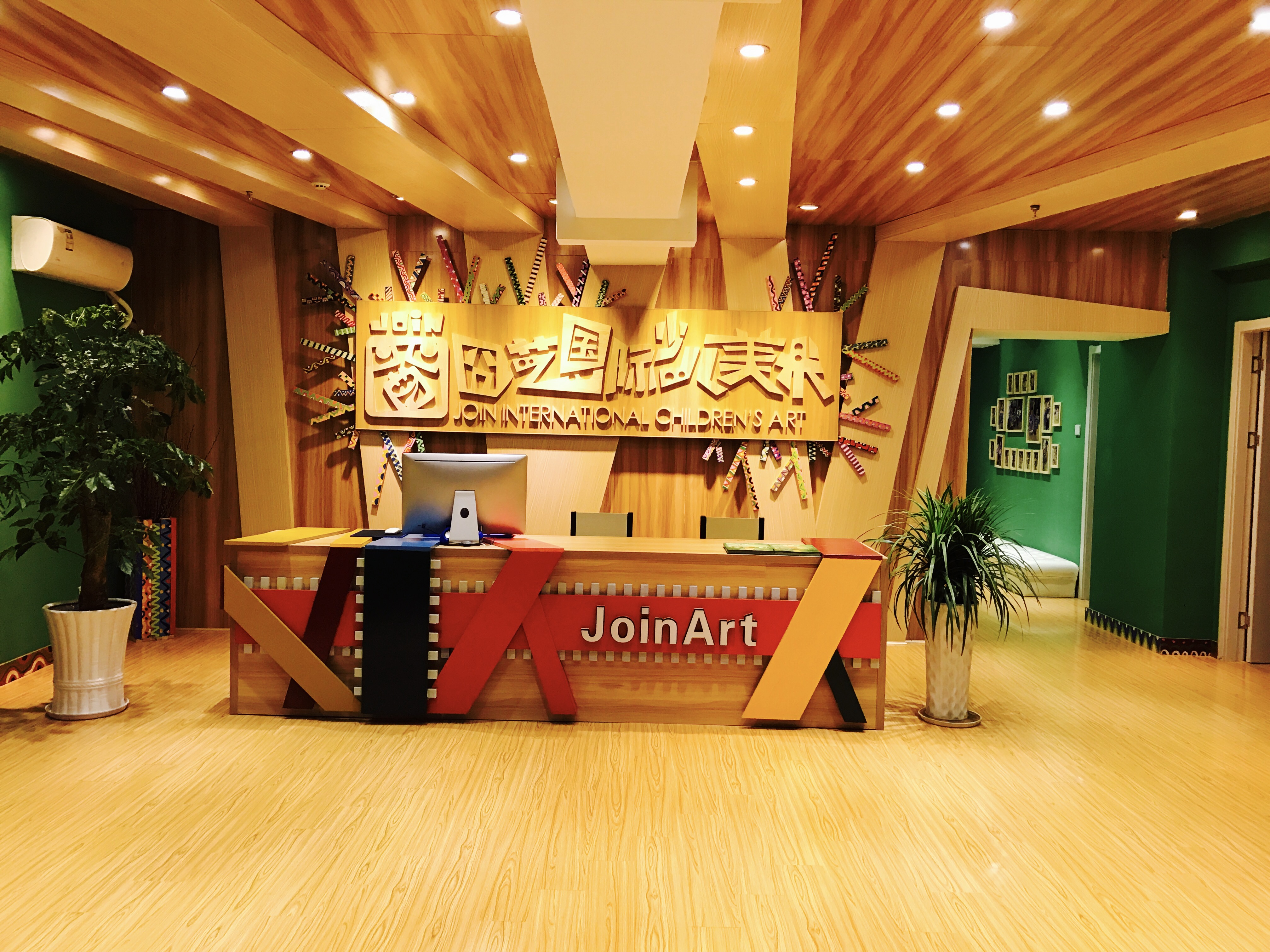 江西九江浔阳区校区1月21日开业啦！