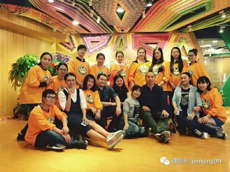 冏艺第十期美术专业师资培训