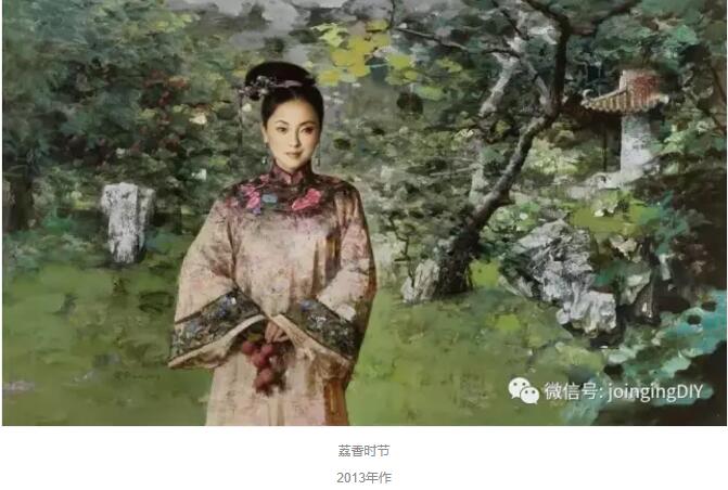 荔香时节