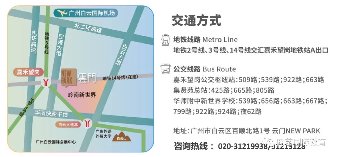 微信图片_20190620082930.jpg