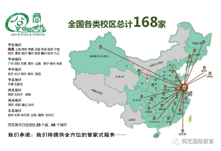 微信图片_20190620082906.jpg