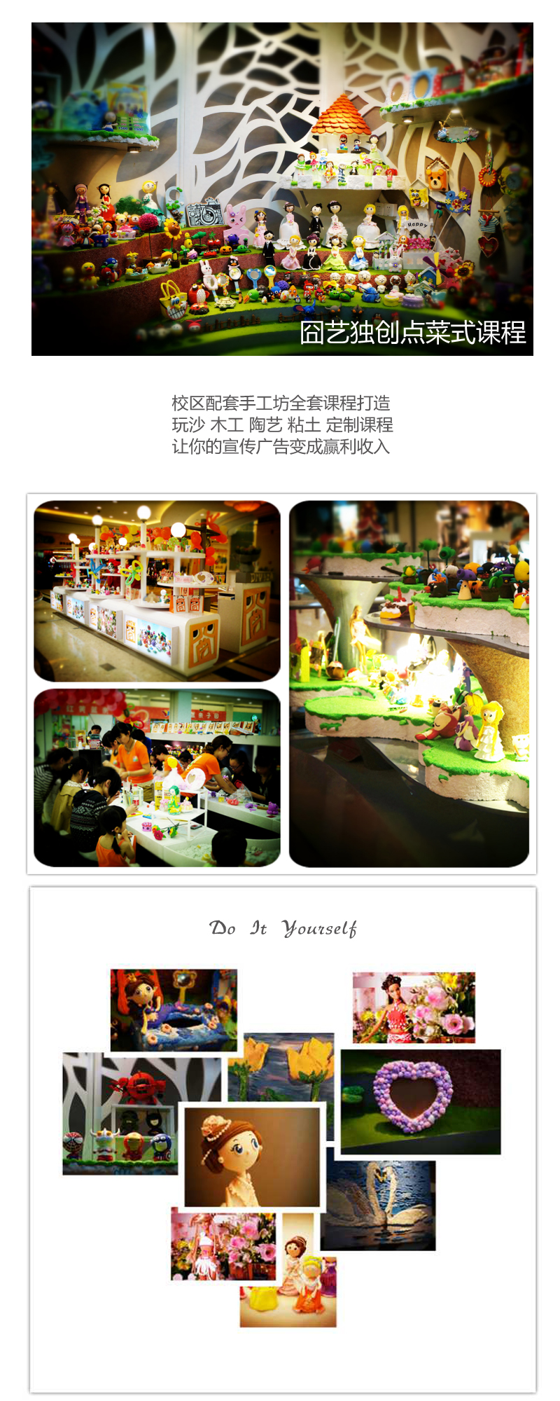 手工内页.jpg
