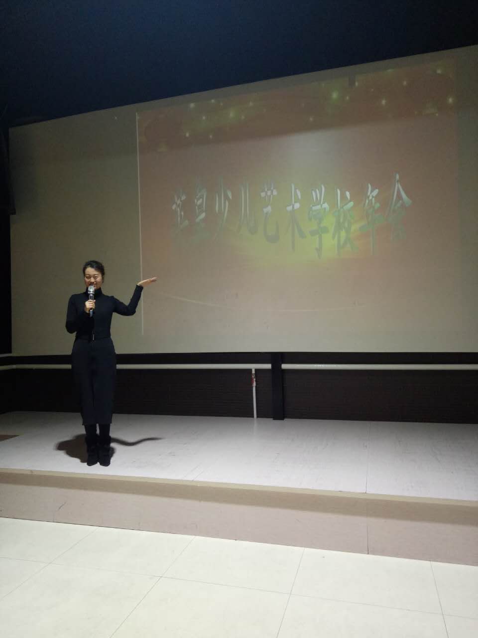 美术加盟选什么品牌