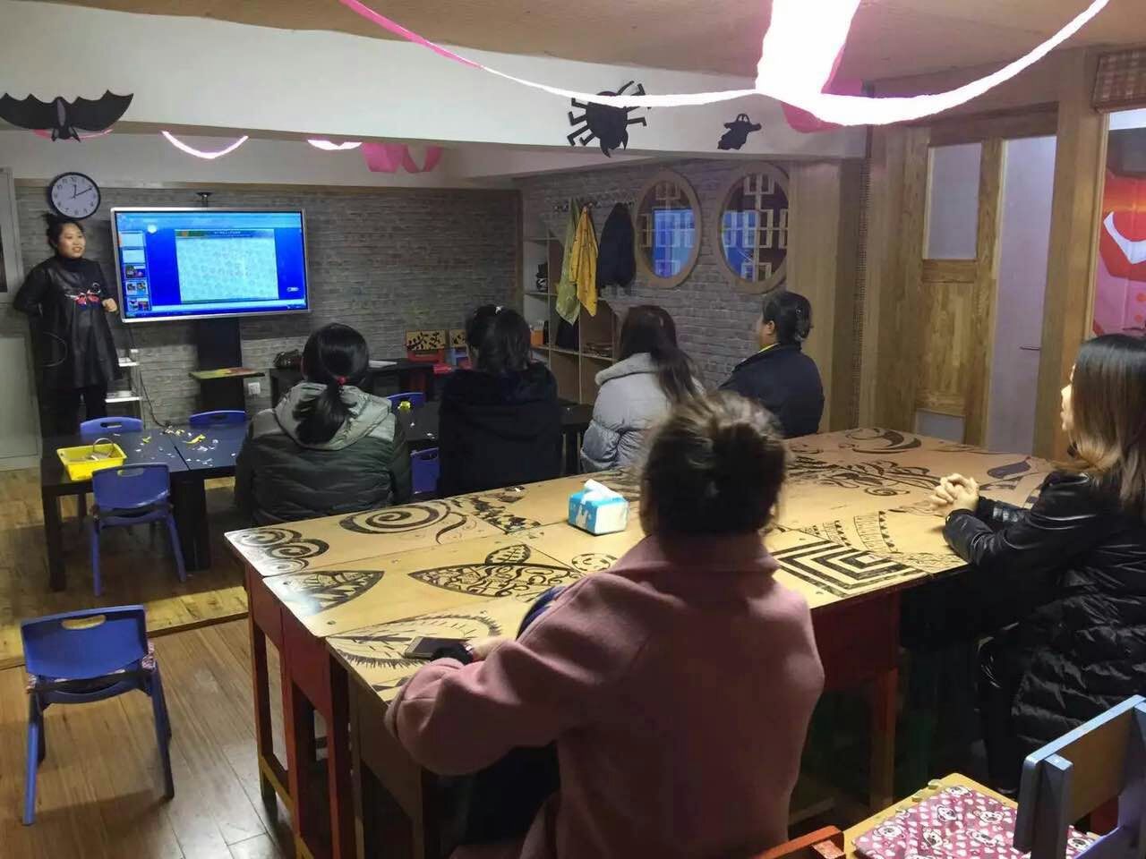 囧艺加盟